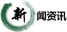 云顶国际官方下载